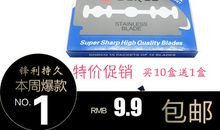 鲁道夫和可多乐读后感