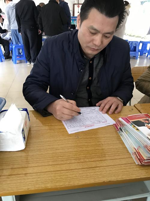 老师和学生的热爱竭尽全力