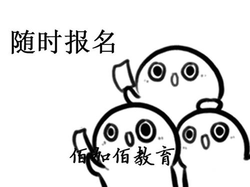 悄悄地告诉你