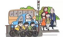 牢记交通法规创建平安三门