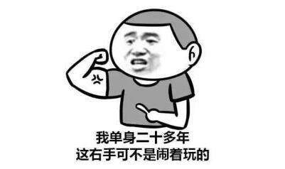 让我不安的事