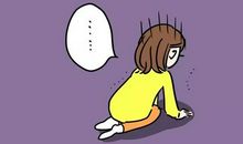 像个人一样地思考