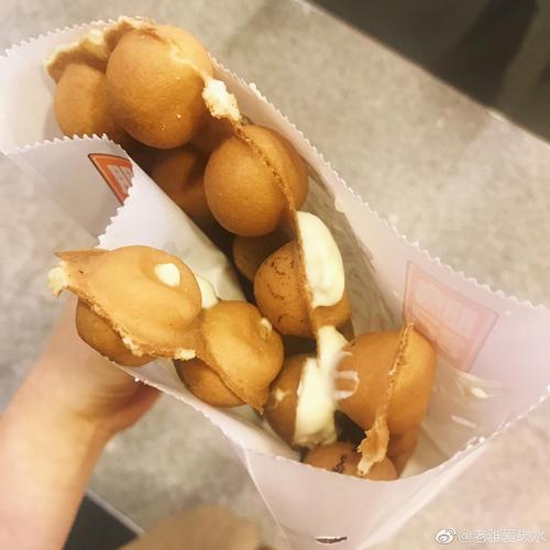 护理蛋
