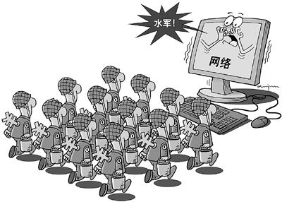 网络时代应伴随合理性