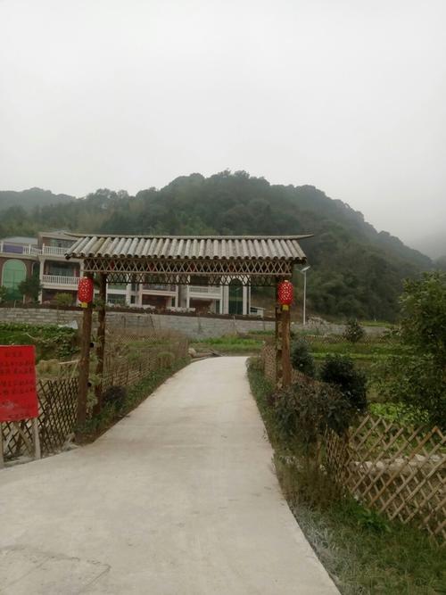 山村旅行
