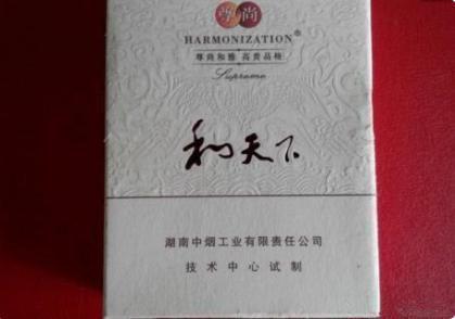 中国真的不简单