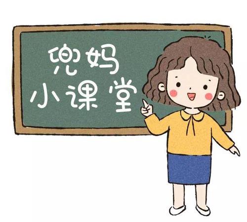 今天，你有“破碎”？