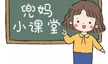 今天，你“碎”了吗？