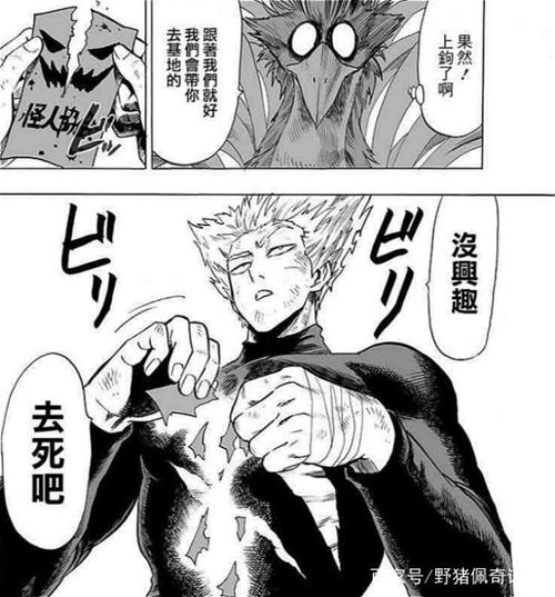 祝你好运