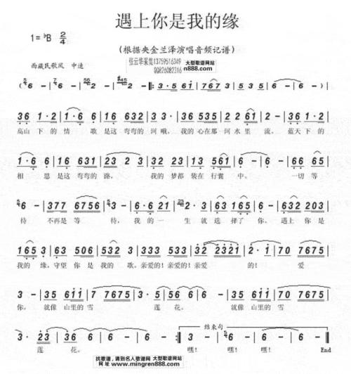 我有这本书的边缘