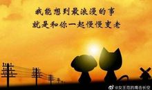 人生到处都有等待