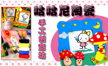 我想离开童年。
