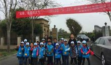 气象局里的奥秘