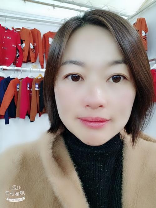照片和谐
