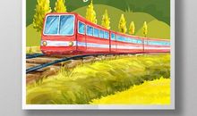 青春因旅行而不同