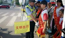 和蔼的交警叔叔