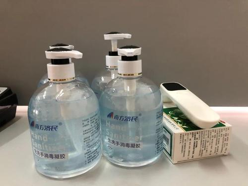保持底线