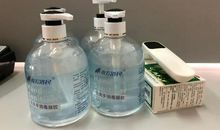 坚守生命的底线