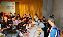 与共享时代同行