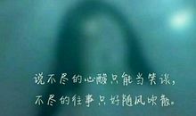 这个故事让我内心充满爱