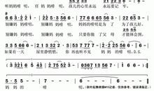 妈妈的唠叨伴我成长