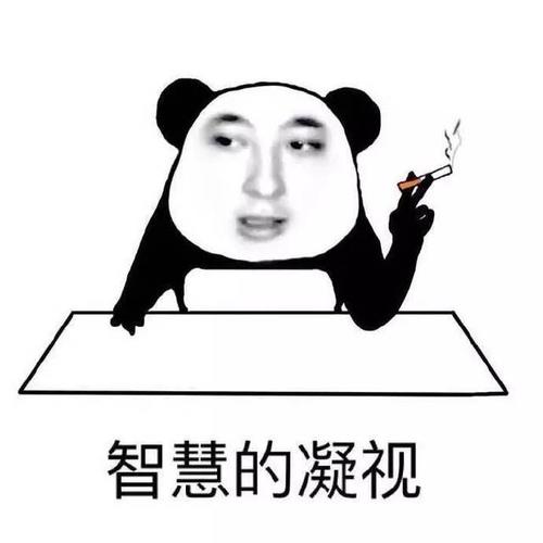 这个故事让我明智