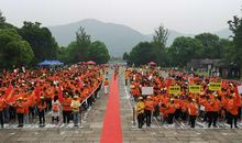 湘湖毅行欢乐多