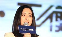 爱让生活美起来