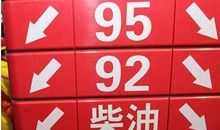 共享时代有利也有弊