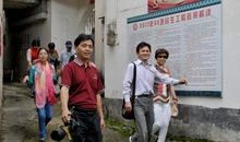 当共享遇上人间真善美