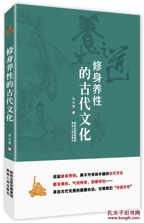 预订