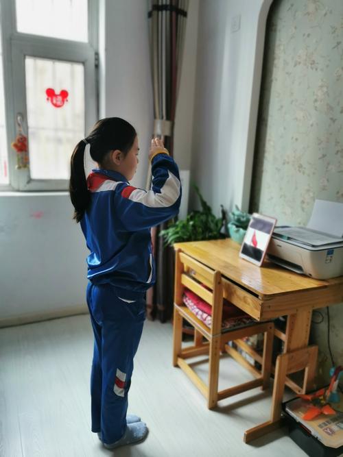 第一次我在网上。