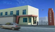 我们唯一的校园