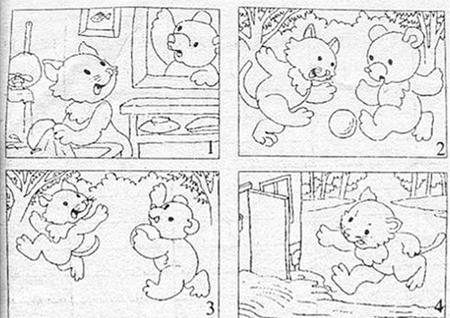 厨房交响曲视图图片