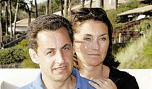 “共”“私”分明