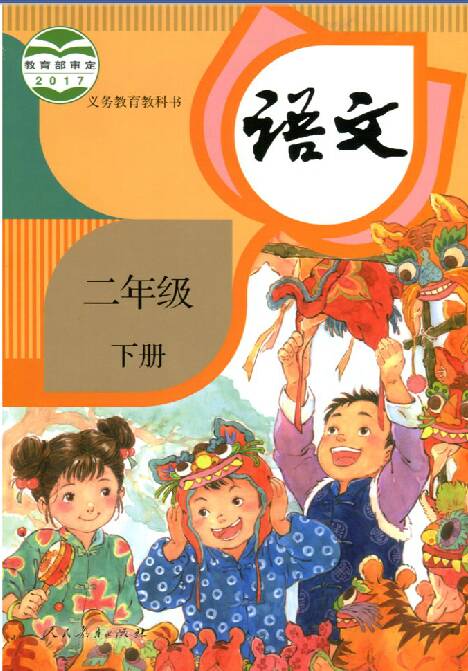 这本书中的世界更广泛