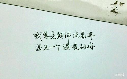 让我们分享这个世界