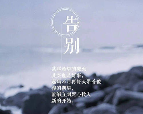 这让我感到