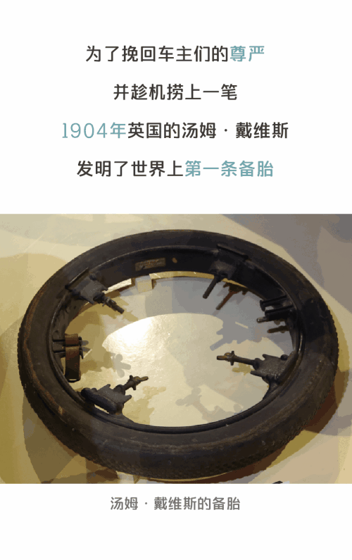 真正的书包供认