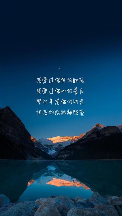 它是你亮相我。