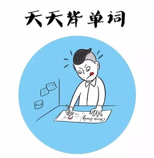 我想对你说谢谢。
