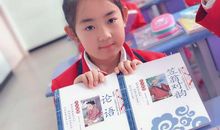 一点小善一份真情