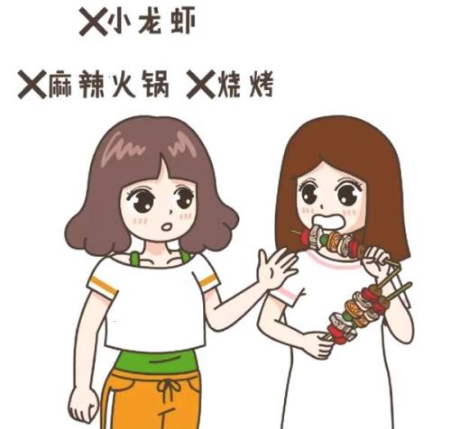 辞职