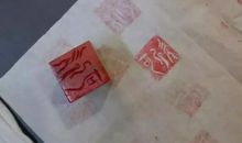 体验一次中国传统文化