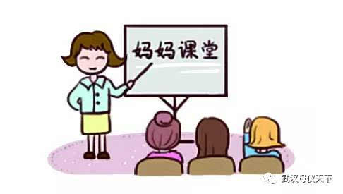 较少