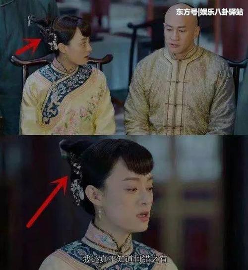 我是“戏弄”。