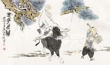 时过无人再解语