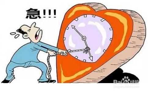 慢性小孩，我和急性的孩子