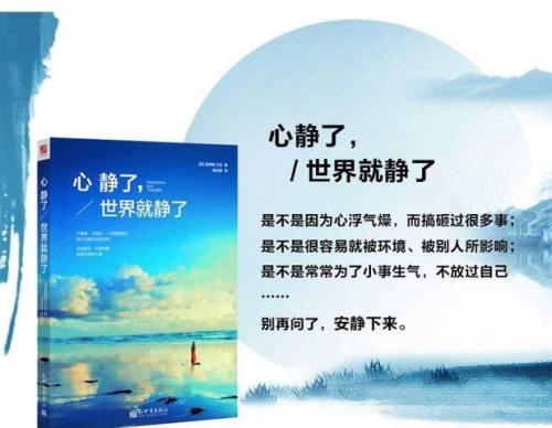 激励增长