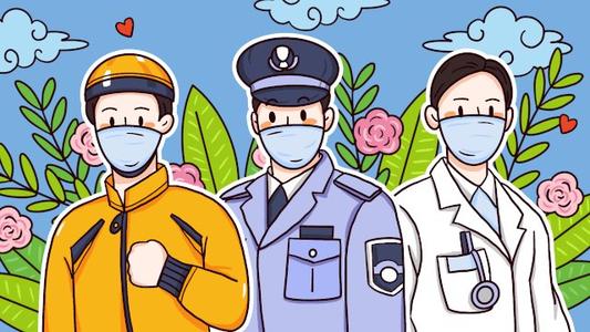 向最美丽的人致敬